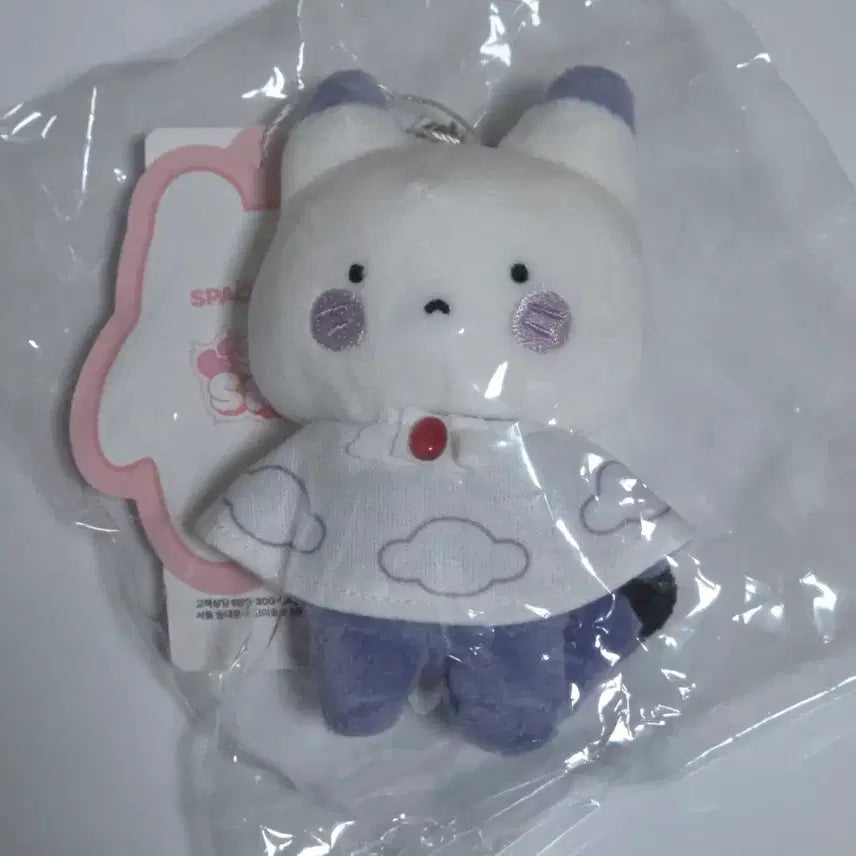 [BUNJANG] Sikism Auto Zip-Tock Doll (Sealed) / 스코시즘 오토 짚톡 미개봉