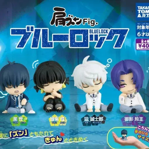 [BUNJANG] Blue Lock Shoulder Bump Gacha Bundle Set / 블루록 어깨쿵 가챠_일괄양도