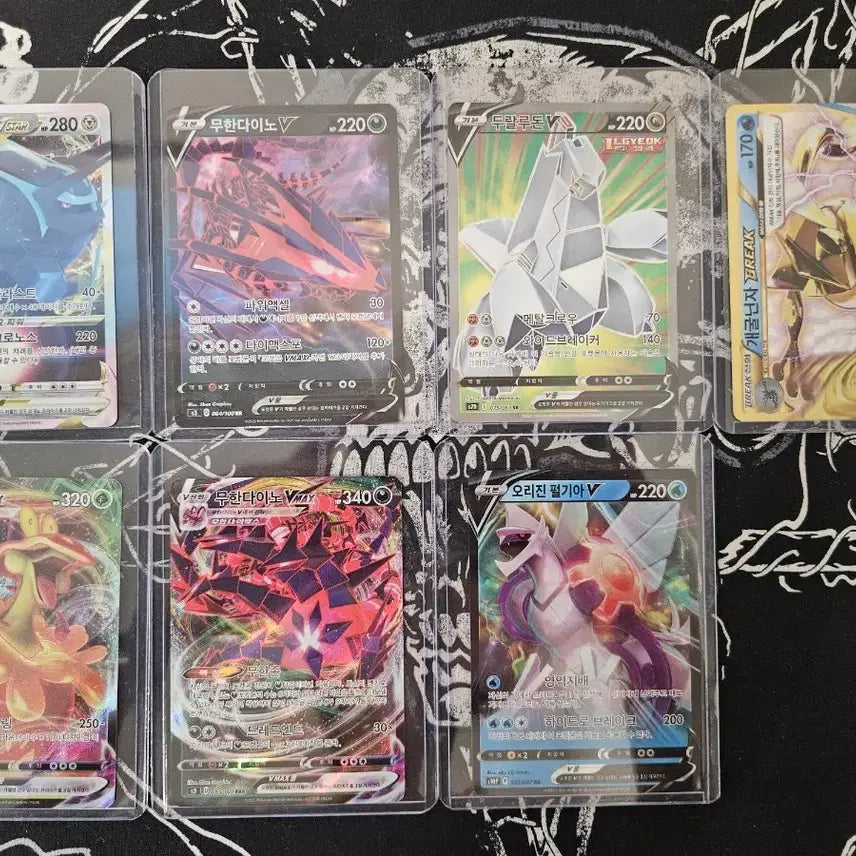 [BUNJANG] Rare Pokemon Card Bundle Set / 희귀 포켓몬카드 일괄판매