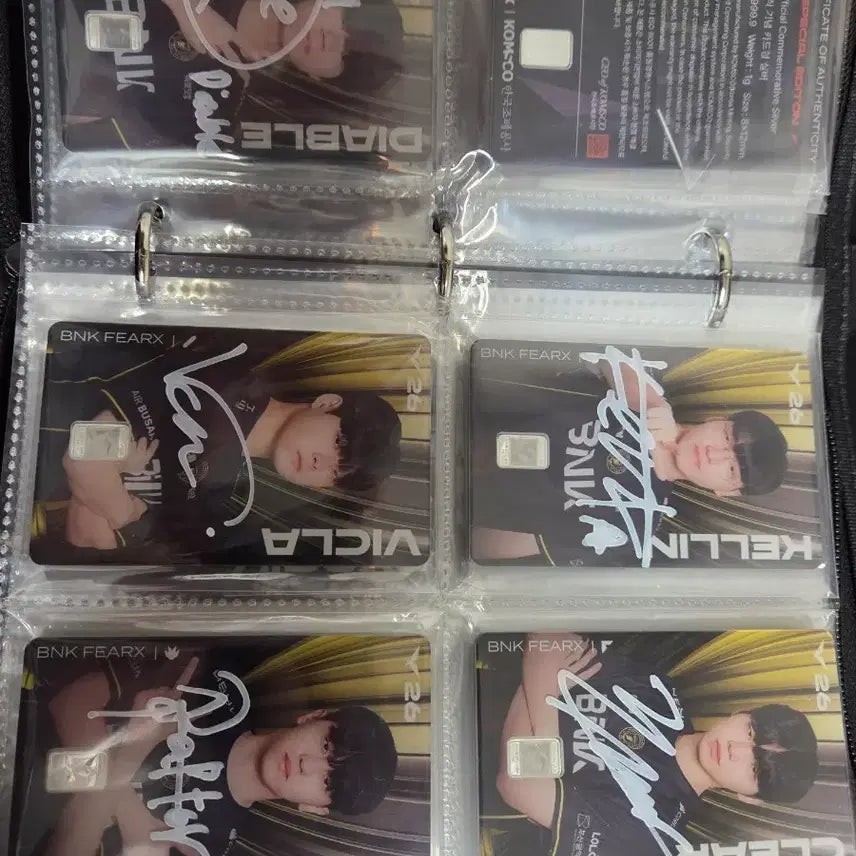 [BUNJANG] Korea Minting, Security Printing &amp; ID Card Operating Corporation LCK26 Silver Card &amp; Peakx Autograph Card Set / 가격인하))조폐공사 LCK26실버카드 피어엑스 싸인카드 모음입니다