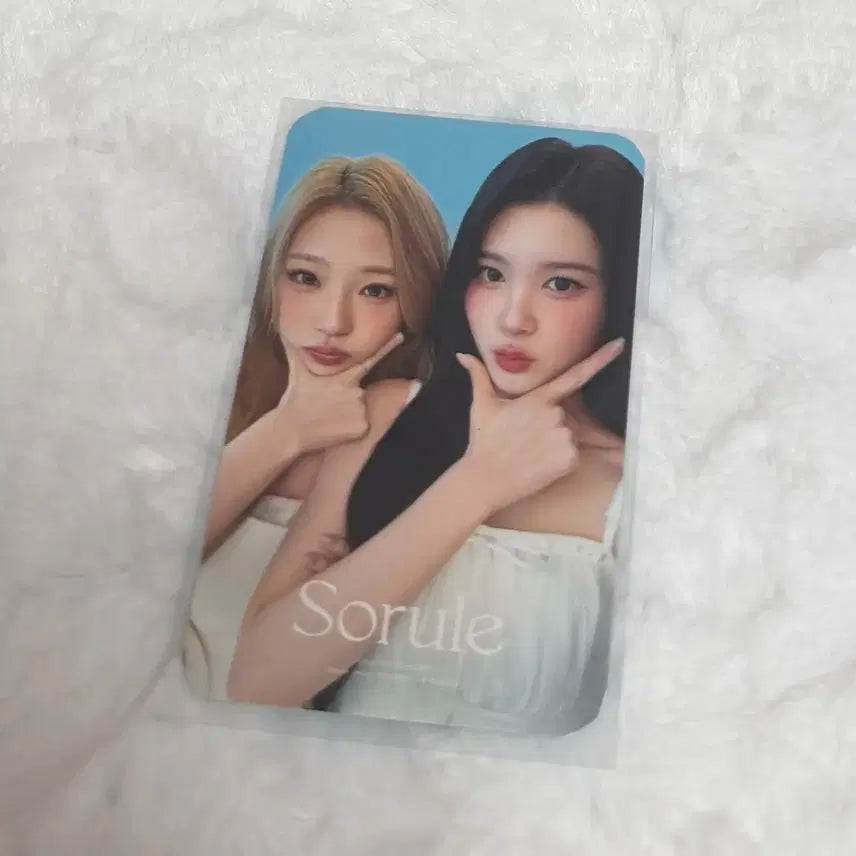 [BUNJANG] HaToHa Stella &amp; Eina Sorule Unit Photocard / 하츠투하츠 하투하 스텔라 에이나 sorule 유닛 포카 양도 판매