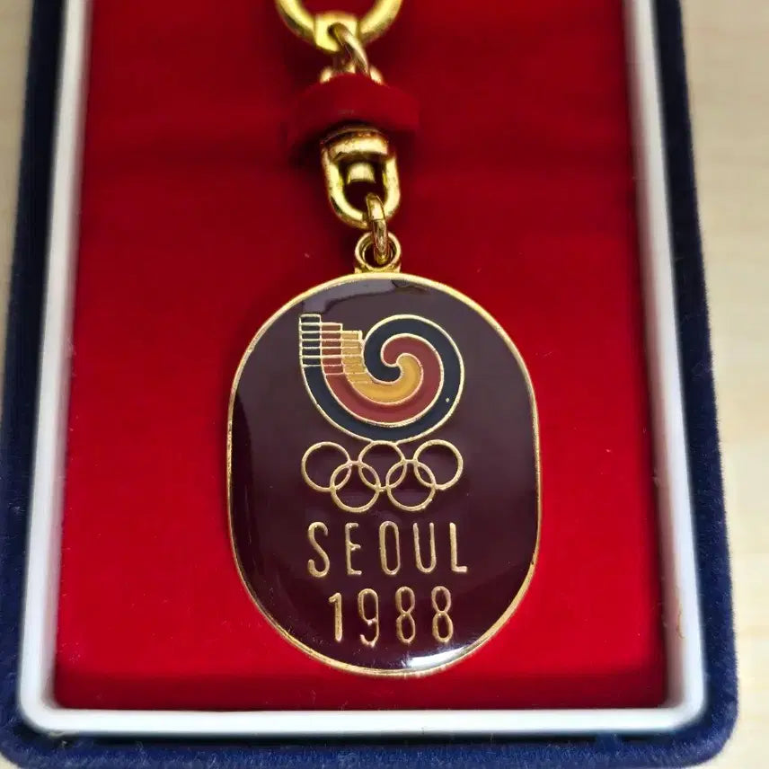 [BUNJANG] 1988 Seoul Olympics Hodori Keychain / 88올림픽 서울올림픽 호돌이 열쇠고리