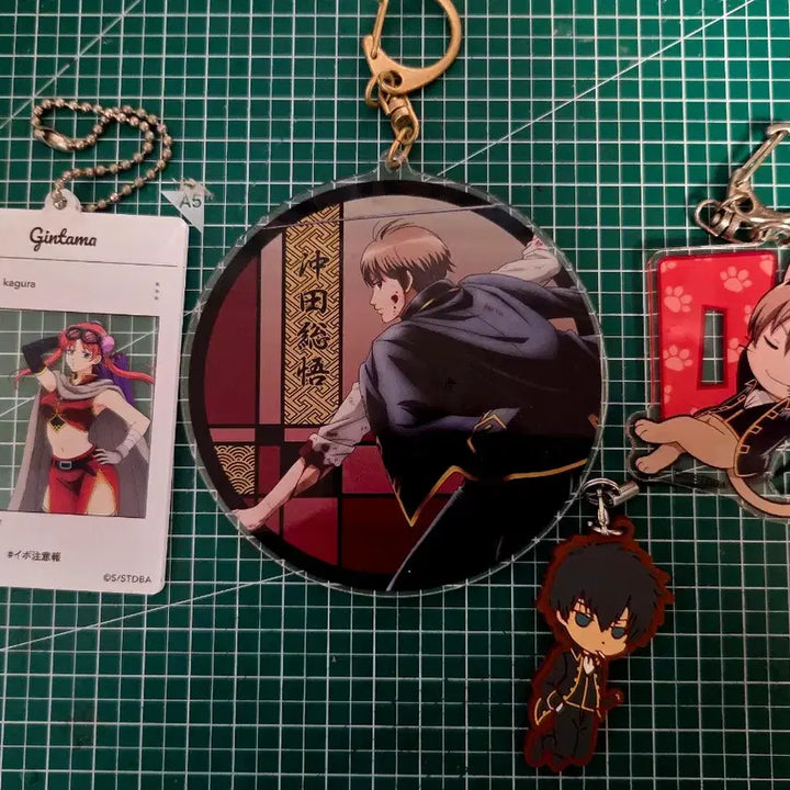 [BUNJANG] Gintama Keychain Bundle Set / 은혼키링 (일괄)