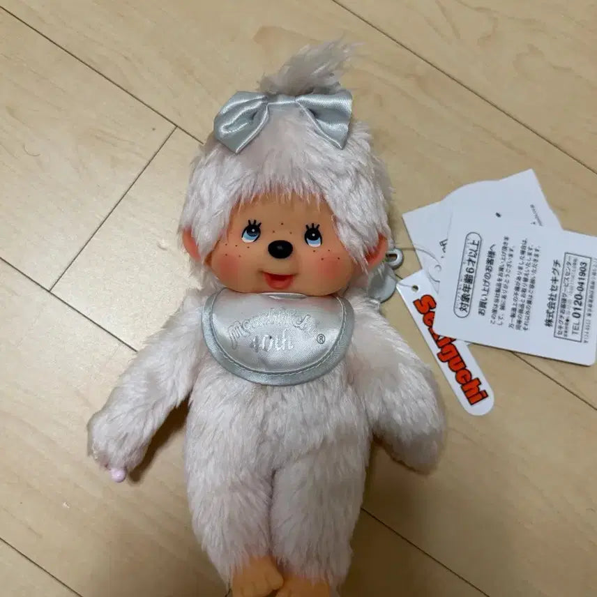 [BUNJANG] Monchhichi 40th Anniversary Keychain / 40주년 몬치치 키체인 몬치치짱