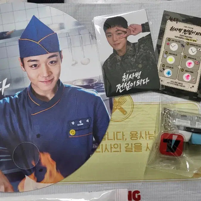 [BUNJANG] Chisabyeong Pop-up Store Goods Full Set / 취사병 팝업 굿즈풀셋