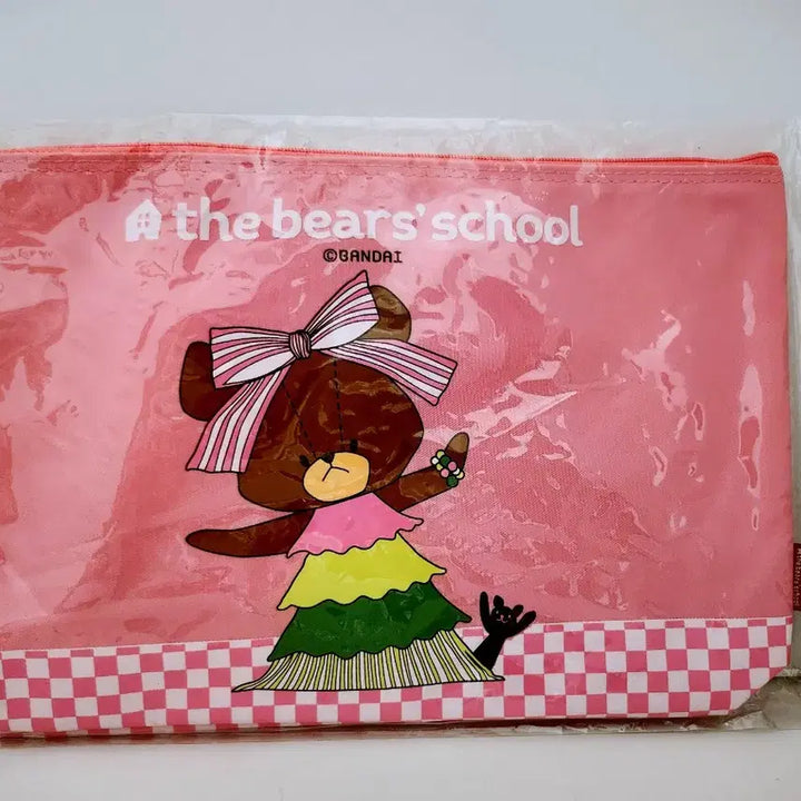 [BUNJANG] Bandai Jacky Bears School Pouch / [고전문구] 반다이 꼬마 곰 재키 베어스 스쿨 파우치