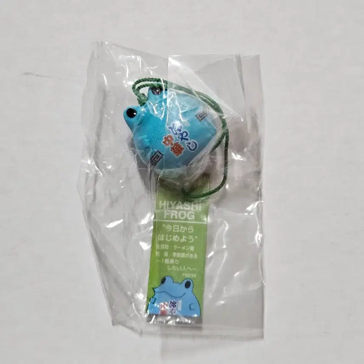 [BUNJANG] Frog Style Landscape Droplet Classic Gachapon / 프로그스타일 풍경 개구리 방울 고전 가챠