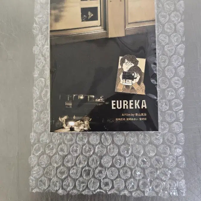 [BUNJANG] Eureka Goods Package Special Badge / 유레카 굿즈패키지 스페셜 뱃지 팝니다