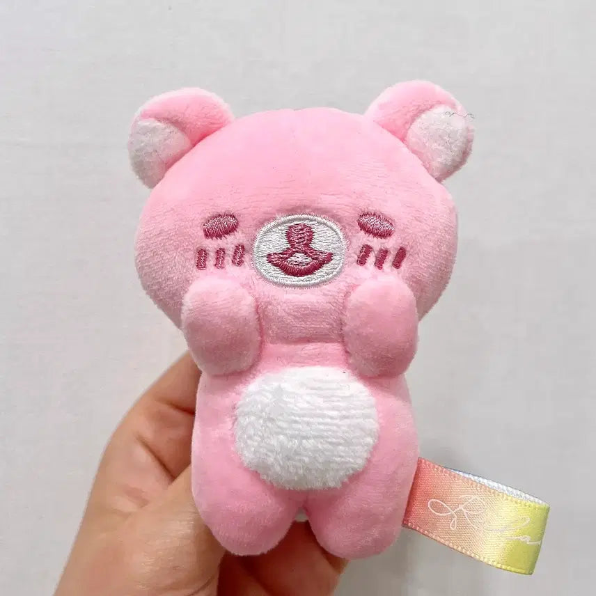 [BUNJANG] Rilakkuma Tenori Mascot Weather Series - Morning Sunshine / 리락쿠마 테노리 마스코트 날씨 시리즈