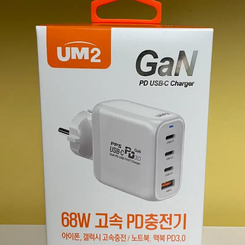 [SOLD OUT] UM2 68W GaN PD 고속 충전기