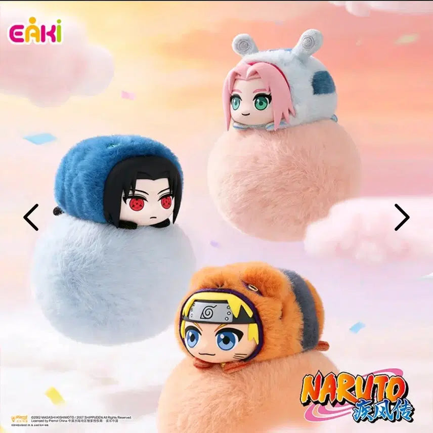 [BUNJANG] EAKI Naruto Shippuden Sasuke Plush Doll / (단순개봉)EAKI 나루토 질풍전 인형 사스케