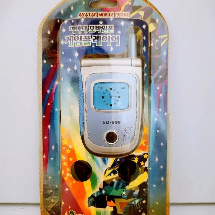 [BUNJANG] Retro Flip Phone Game Player / [고전완구] 휴대폰 폴더폰 게임기 아바타 모바일폰 게임플레이어