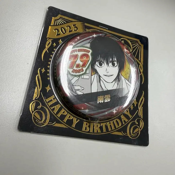 [BUNJANG] Sakamoto Days Nagumo 2023 Birthday Badge / 택포)사카모토 데이즈 나구모 2023 생일 뱃지