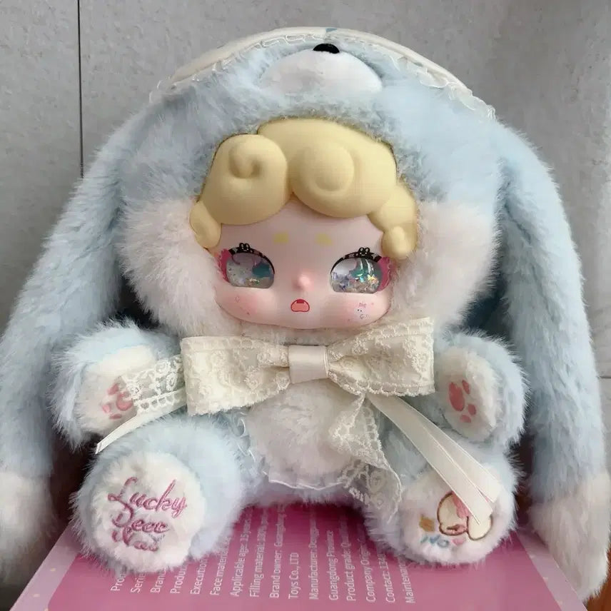[BUNJANG] Bamtooki Sky 600% Figure / 밤토끼 600% 하늘