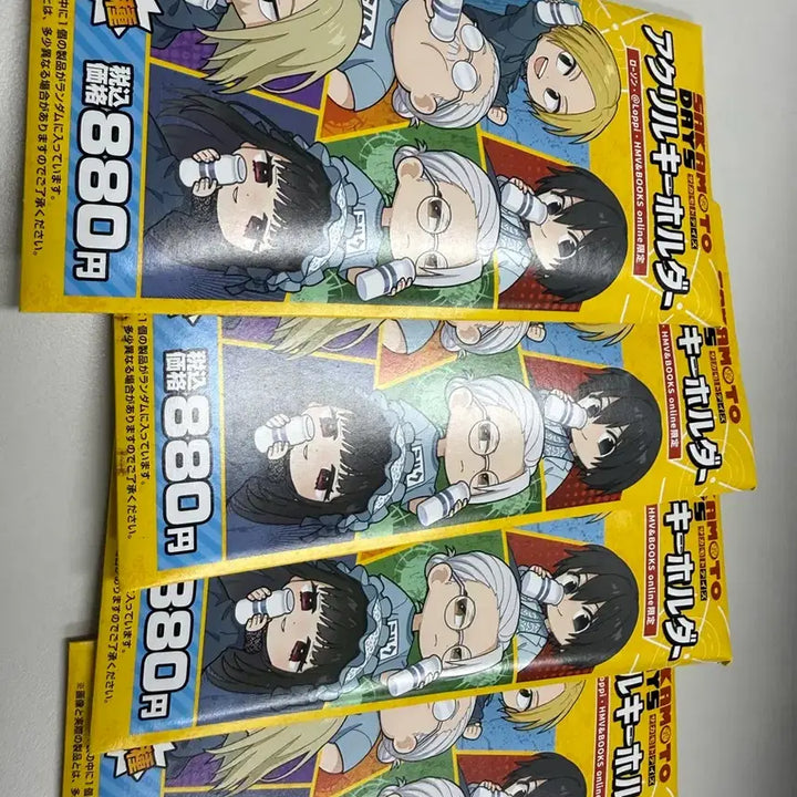 [BUNJANG] Sakamoto Days Lawson Collaboration Acrylic Keychain Osaragi Shishiba Sakamoto / 택포)사카모토 데이즈 아크릴 키링 로손 콜라보 오사라기 시시바 사카모토 일괄