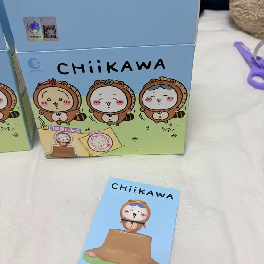 [BUNJANG] Chiikawa Tanuki Stamp (Hachiwari) / 치이카와 너구리 도장 먼작귀(하치와레)