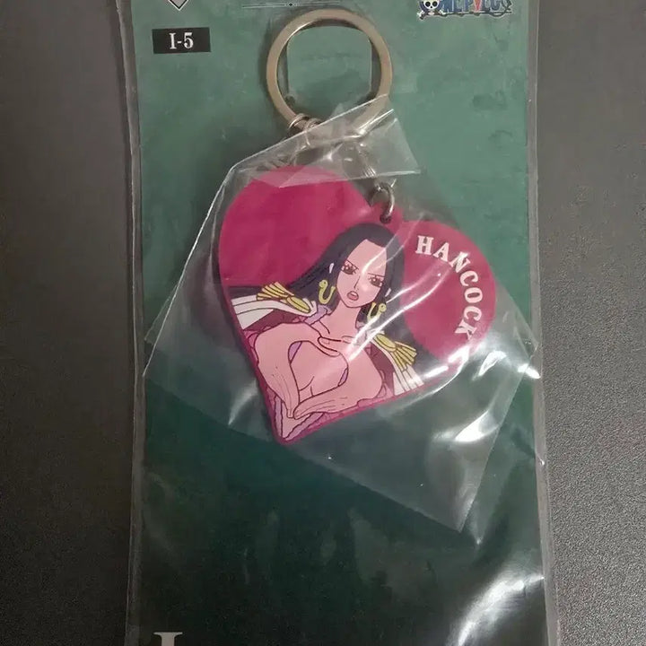 [BUNJANG] One Piece Ichiban Kuji Prize I Boa Hancock Heart Keychain (Sealed) / [미개봉]원피스 쿠지 I상 보아 핸콕 하트 키링