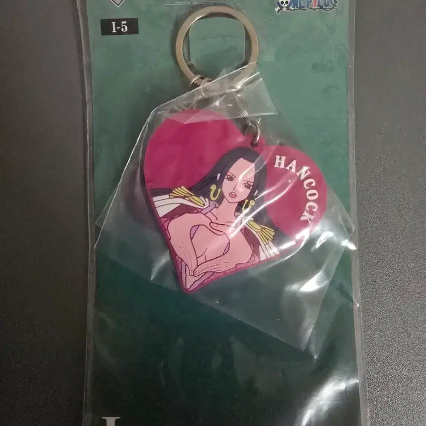 [BUNJANG] One Piece Ichiban Kuji Prize I Boa Hancock Heart Keychain (Sealed) / [미개봉]원피스 쿠지 I상 보아 핸콕 하트 키링