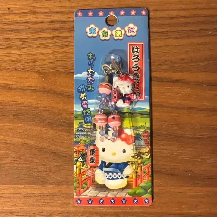 [BUNJANG] Sanrio Hello Kitty Classic Strap Box Set (3 Types) / 고전키티스트랩 박스형 3종 세트 일괄