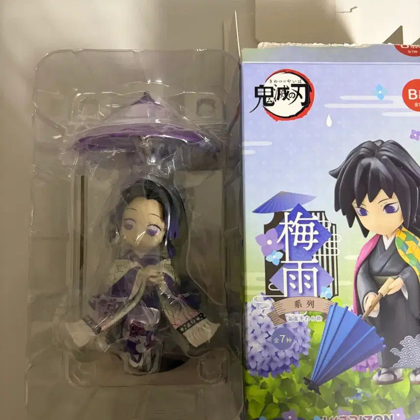 [BUNJANG] Demon Slayer Shinobu Kocho Rain Series Figure / 귀멸의 칼날 장마시리즈 시노부 판매합니다