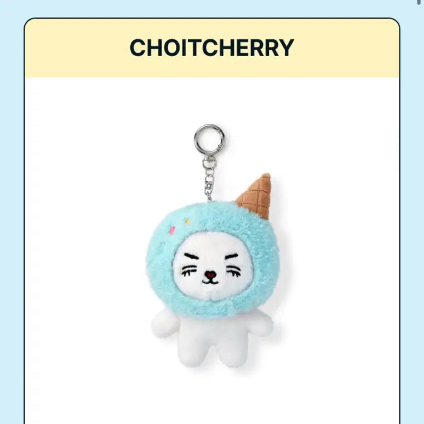 [BUNJANG] Seventeen MiniTeen Plush Keyring Choi Cherry / 세븐틴 미니틴 플러쉬키링 쵯체리