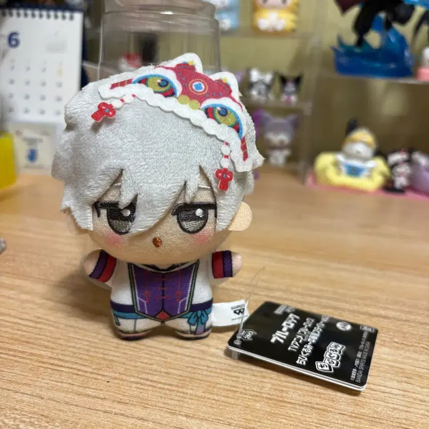 [BUNJANG] Blue Lock Nagi Seishiro Plush Doll / 블루록 나기 누이 인형