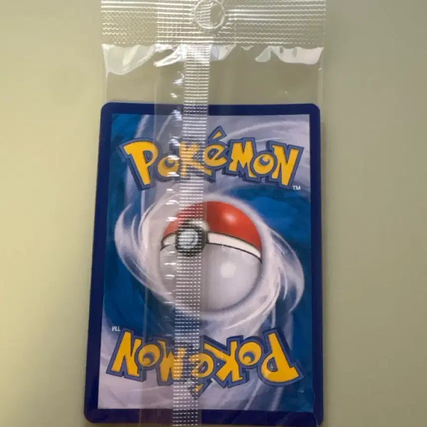 [BUNJANG] Pokemon Lugia V Promo Card / 포켓몬 루기아 V 프로모 카드 미개봉