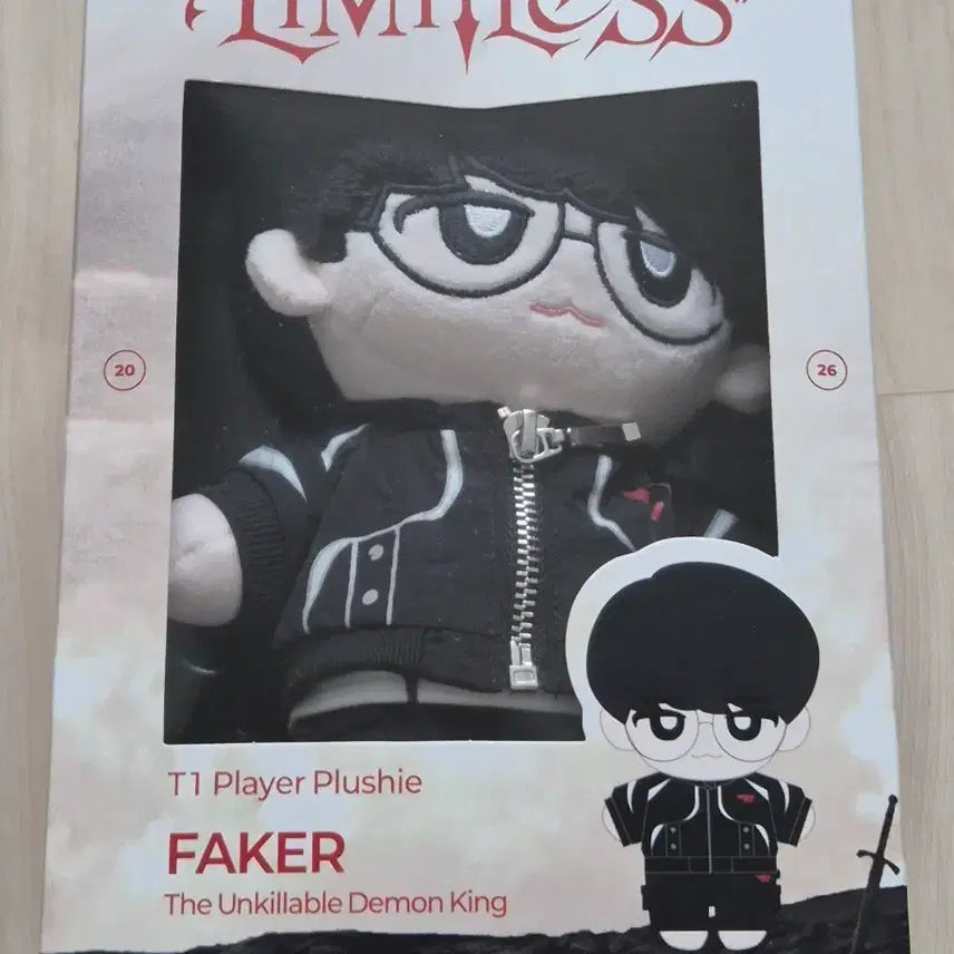 [BUNJANG] T1 Faker 20cm Plushie Doll Bundle with Photocard / T1 티원 20cm 인형 페이커 faker plushie doll