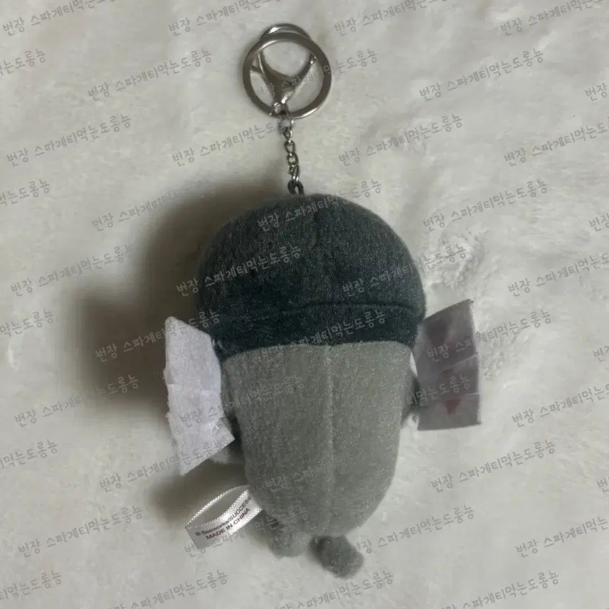 [BUNJANG] Nameko Love Letter Keyring / 나메코 러브레터 키링