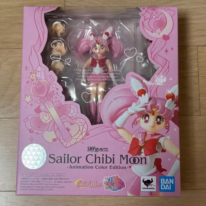 [BUNJANG] Sailor Moon SHF Animation Color Chibi Usa Figure / (7/1까지만) 세일러문 shf 애니메이션 컬러 꼬마세라