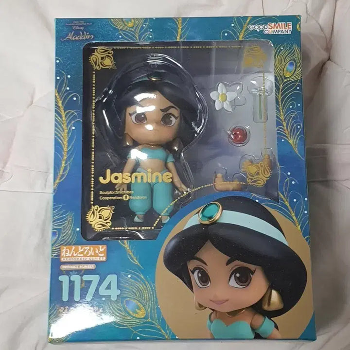 [BUNJANG] Good Smile Company Disney Aladdin Jasmine Nendoroid 1174 / 굿스마일 디즈니  알라딘 쟈스민 넨도로이드 1174