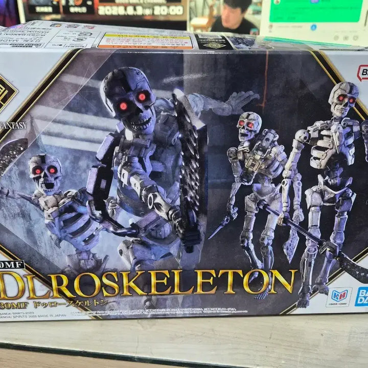 [BUNJANG] Bandai 30MM 30MF Duro Skeleton Vinyl Sealed / 30MF 두로 스켈레토 비닐 미개봉 판매합니다.