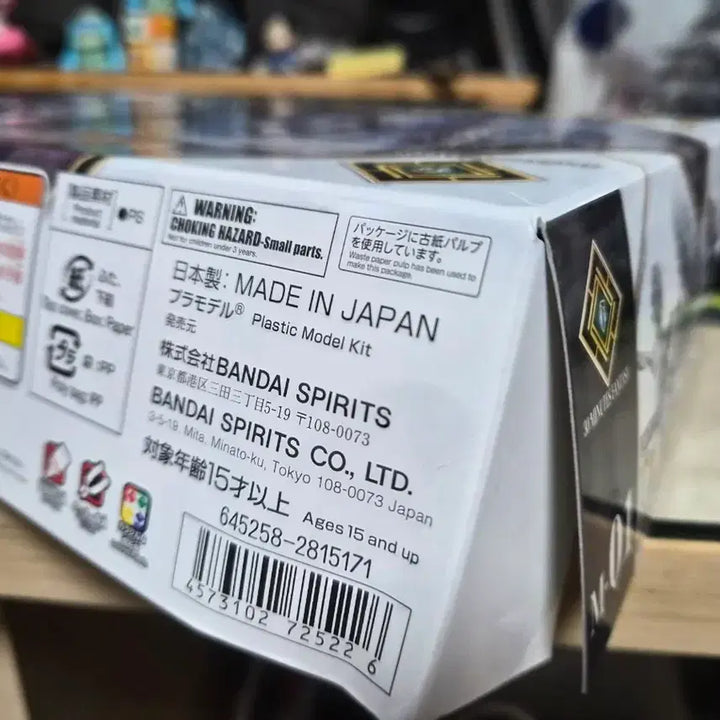[BUNJANG] Bandai 30MM 30MF Duro Skeleton Vinyl Sealed / 30MF 두로 스켈레토 비닐 미개봉 판매합니다.