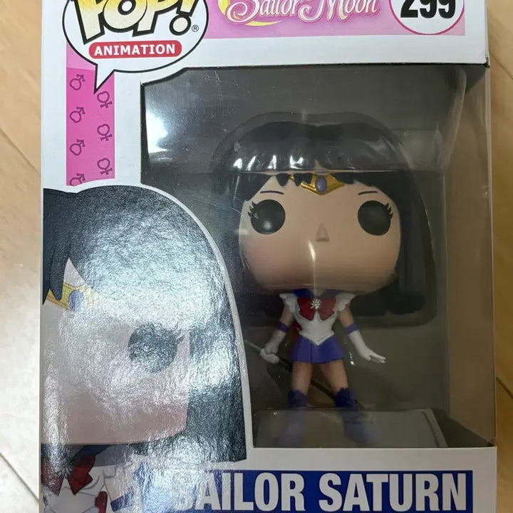 [BUNJANG] Sailor Moon Sailor Saturn Funko Pop / (7/1까지만) 세일러문 펀코팝 세일러 새턴