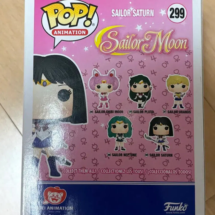 [BUNJANG] Sailor Moon Sailor Saturn Funko Pop / (7/1까지만) 세일러문 펀코팝 세일러 새턴