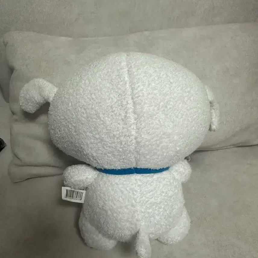 [BUNJANG] Crayon Shin-chan Shiro Plush Doll / 인상파 짱구 흰둥이 인형