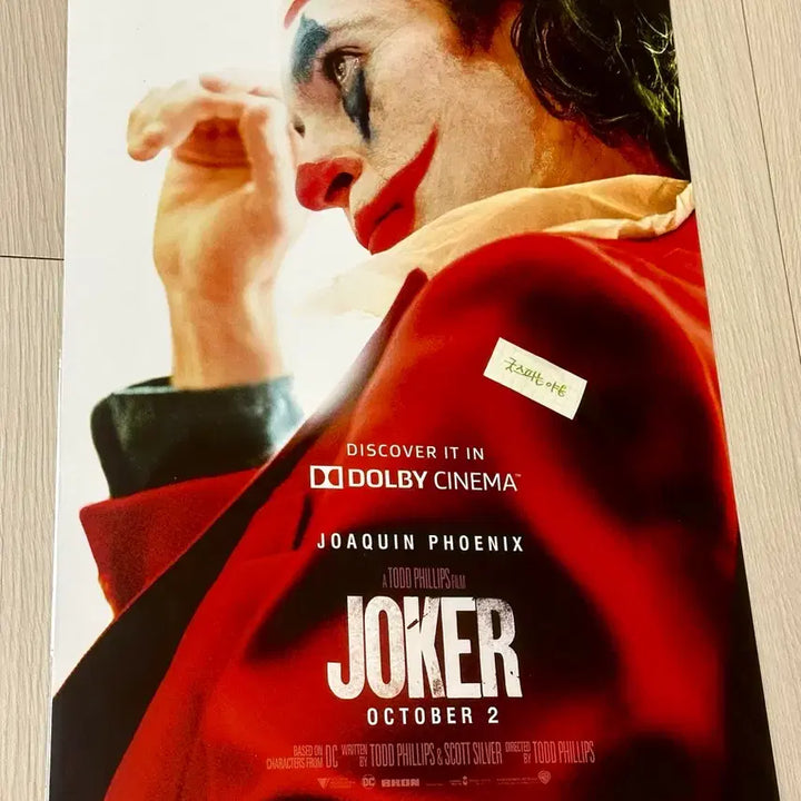 [BUNJANG] Joker (2019) Dolby Cinema Limited Edition A3 Poster feat. Joaquin Phoenix / [2019초희귀한정판]영화 조커1 돌비 포스터(A3) 호아킨피닉스 포스터