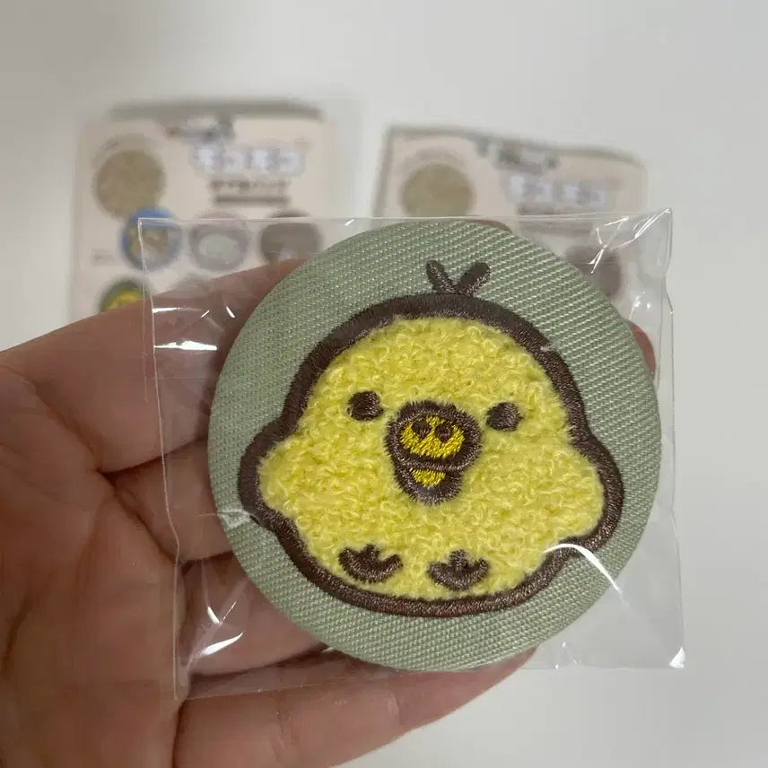 [BUNJANG] Rilakkuma Embroidered Badge Bundle Set / 일본정품) 리락쿠마 자수뱃지 일괄판매