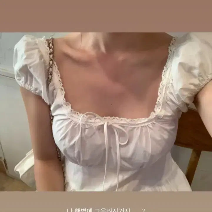 [SOLD OUT] 릴리코츠 피오니 블라우스 아이보리