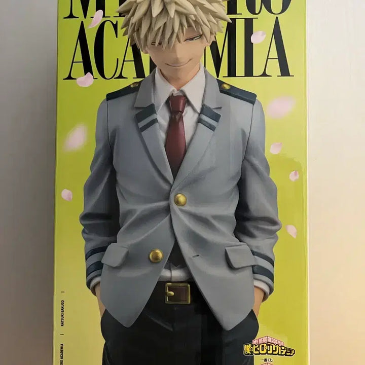 [BUNJANG] My Hero Academia Bakugo Ichiban Kuji Figure (Sealed) / (미개봉) 나히아 제일복권 바쿠고