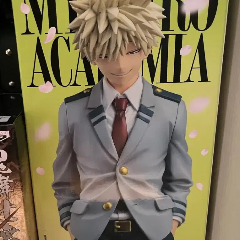 [BUNJANG] My Hero Academia Bakugo Ichiban Kuji Figure (Sealed) / (미개봉) 나히아 제일복권 바쿠고