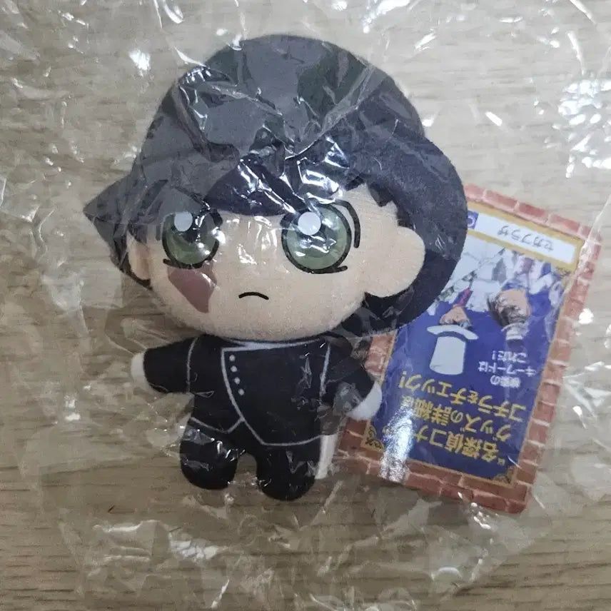 [BUNJANG] Detective Conan Akai Plush / 명탐정코난 화상아카이 누이