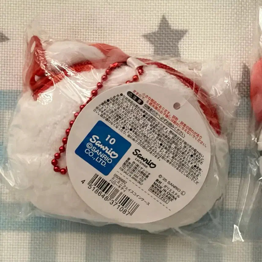 [SOLD OUT] 개별 키티 동전지갑 얼굴 파우치 2종 정품