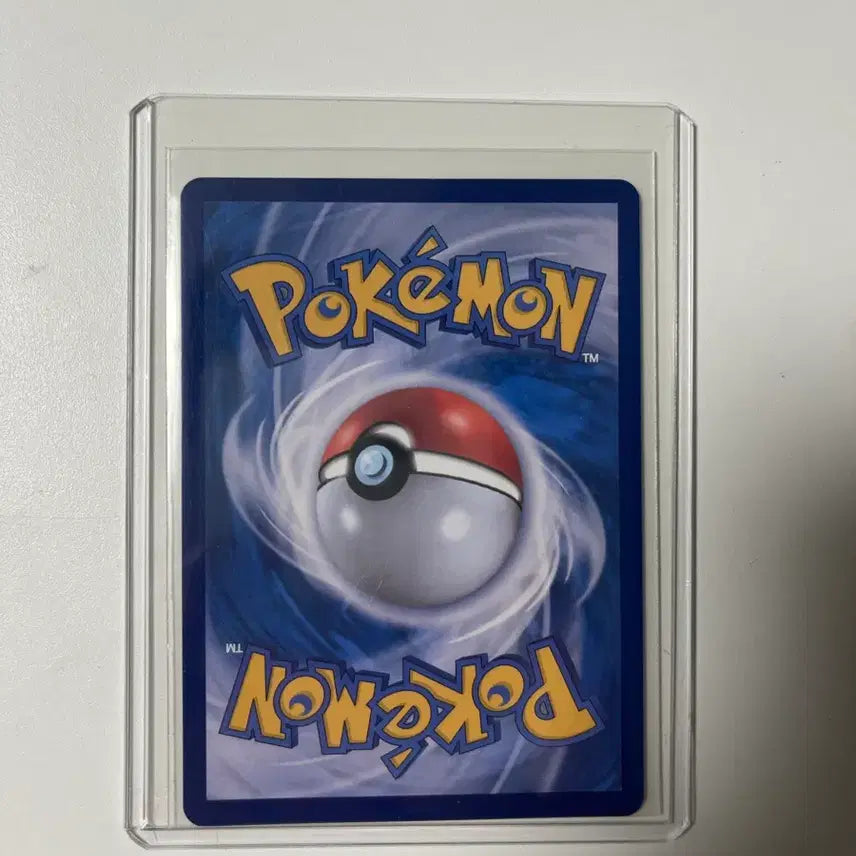 [BUNJANG] Mega Charizard SAR S-Class Graded Card / 메가리자몽 sar s급