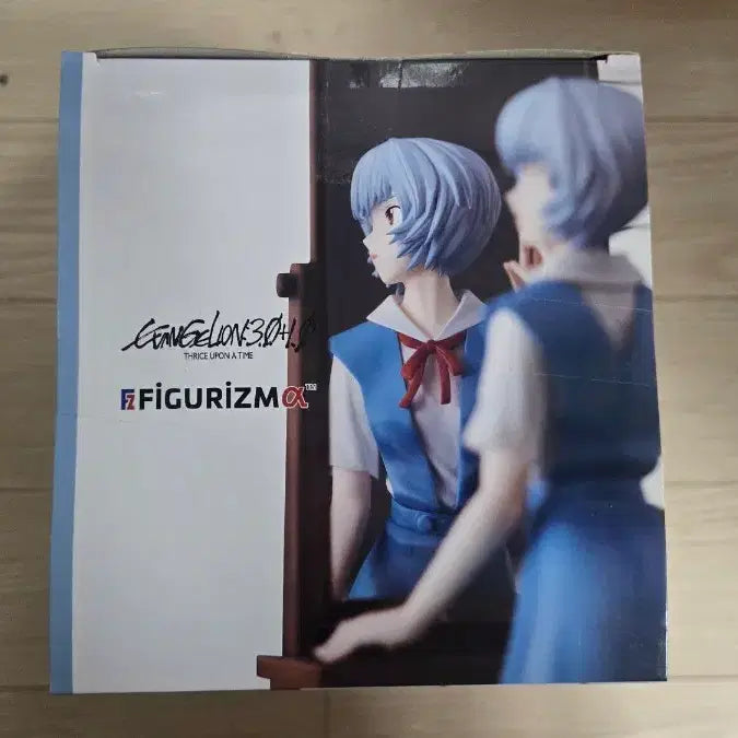 [BUNJANG] Sega Figurezma NERV Ayanami Rei Figure Evangelion (New Theatrical Edition) / 미개봉 세가 피규리즈마 피규어리즘 에반게리온 아야나미 레이 피규어