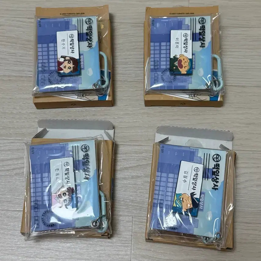 [BUNJANG] CGV Crayon Shin-chan Ddeokip Company Name Tag Badge Bundle Set (Sealed) / 미개봉)cgv 짱구 떡잎상사 명찰 뱃지 일괄 판매