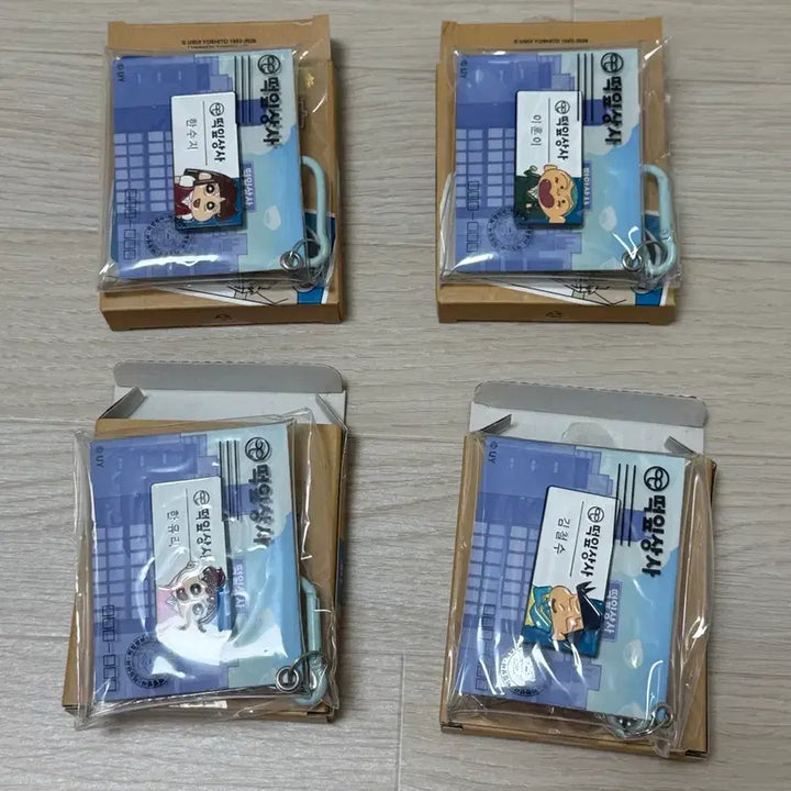 [BUNJANG] CGV Crayon Shin-chan Ddeokip Company Name Tag Badge Bundle Set (Sealed) / 미개봉)cgv 짱구 떡잎상사 명찰 뱃지 일괄 판매