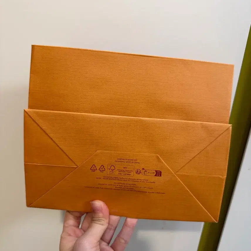 [BUNJANG] Louis Vuitton Paper Shopping Bag Gift Wrap / 루이비통 종이가방 쇼핑백 선물포장