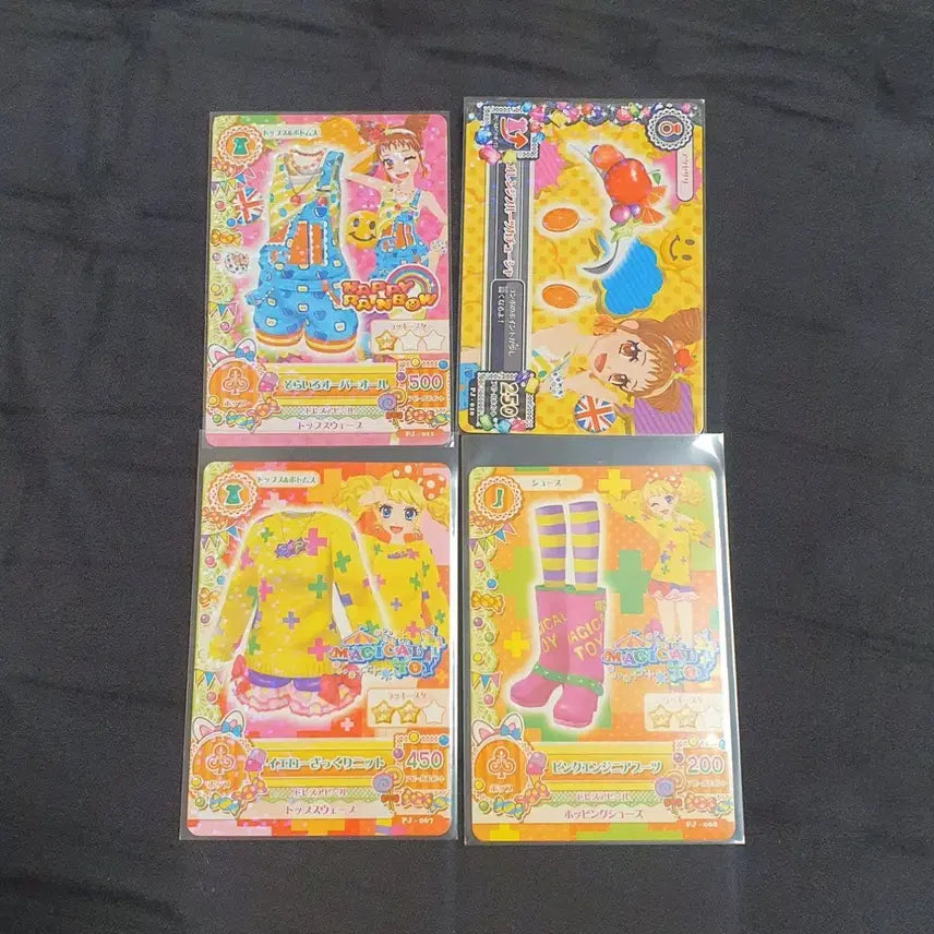 [BUNJANG] Aikatsu! Ichigo Akari Photocard / 일판)) 아이카츠 아이엠스타 카드 오토메 키이
