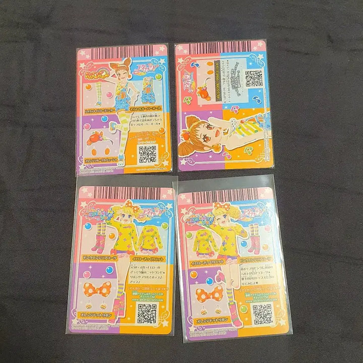 [BUNJANG] Aikatsu! Ichigo Akari Photocard / 일판)) 아이카츠 아이엠스타 카드 오토메 키이